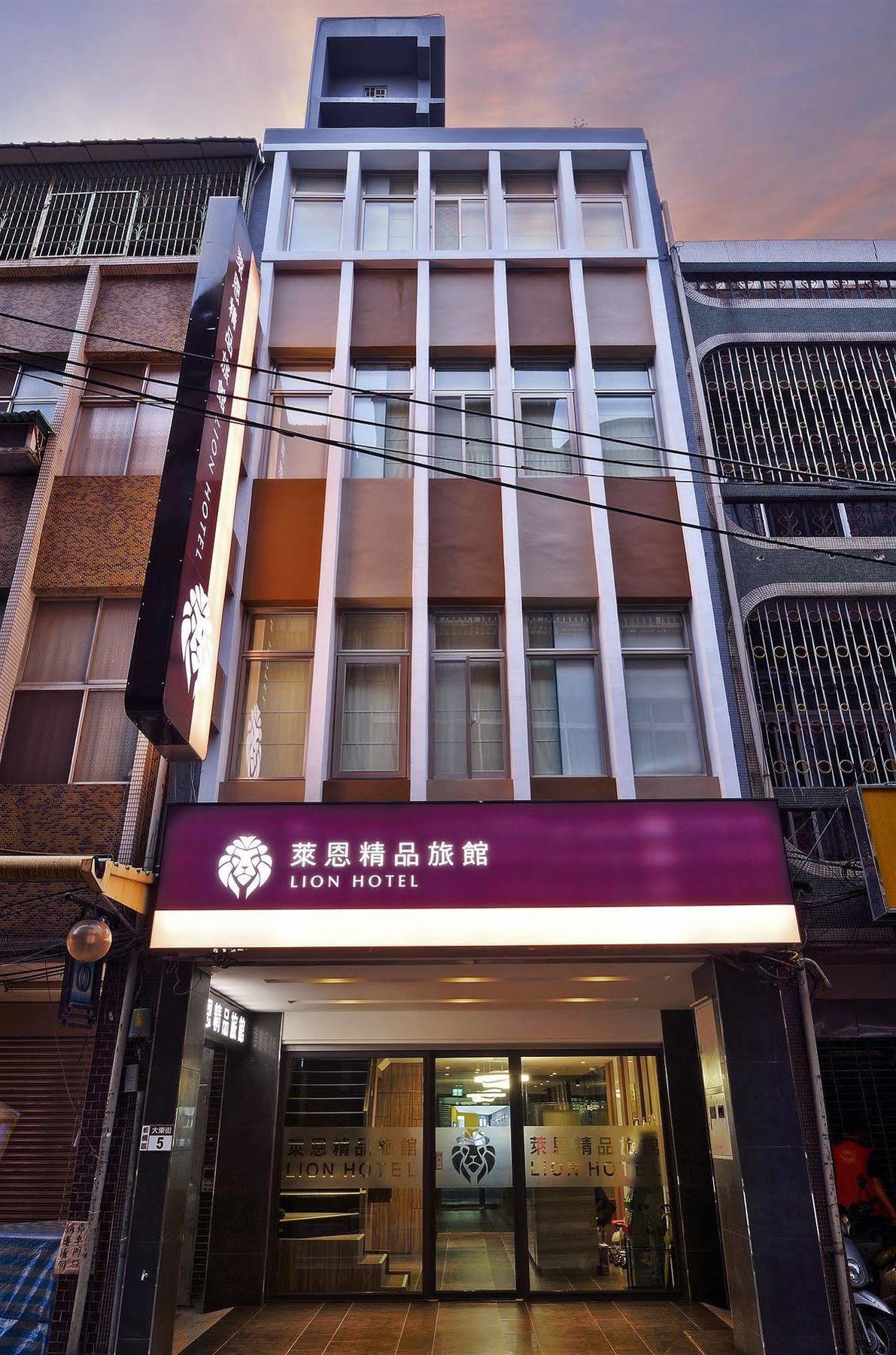 Lion Hotel New Taipei City ภายนอก รูปภาพ