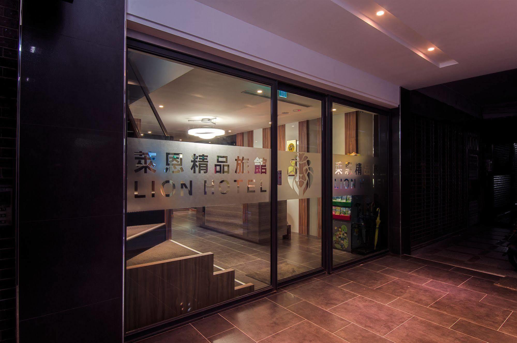 Lion Hotel New Taipei City ภายนอก รูปภาพ